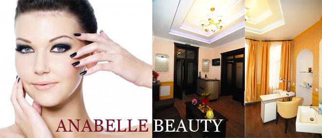 MANICHIURA PERFECTA la ANABELLE BEAUTY din PLOIESTI! Doar 10 RON pentru MANICHIURA cu produse profesionale OPI, reducere de la 30 RON!