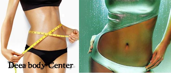 6 SEDINTE ELECTROSTIMULARE la DEEA BODY CENTER din PLOIESTI cu numai 75 RON, reducere de la 150 RON! 6 SEDINTE ELECTROSTIMULARE la DEEA BODY CENTER din PLOIESTI cu numai 75 RON, reducere de la 150 RON!