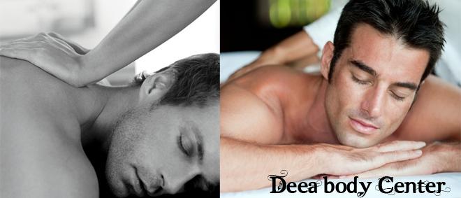 PACHET SPA BARBATI: TRATAMENT FACIAL + MASAJ de RELAXARE CU PIETRE VULCANICE cu numai 69 RON!